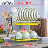 厨房置物架用品碟盘子架沥水架控水碗架厨房收纳架碗筷收纳盒刀架 三维工匠