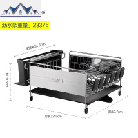 厨房置物架碗碟架沥水架收纳架不锈钢碗柜家用碗筷收纳盒厨房用品 三维工匠