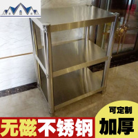 厨房置物架落地三层多功能收纳架锅架不锈钢微波炉架烤箱架储物架 三维工匠