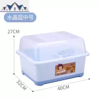 厨房装碗筷收纳盒放碗箱家用沥水塑料带盖碟碗柜收纳架餐具置物架 三维工匠