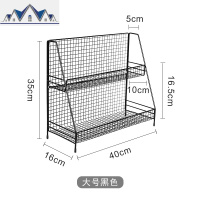 双层家用餐桌收纳架桌面置物架桌上厨房客厅浴室洗漱台储物架整理 三维工匠