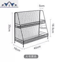 双层家用餐桌收纳架桌面置物架桌上厨房客厅浴室洗漱台储物架整理 三维工匠