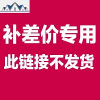 可伸缩厨房下水橱柜置物架隔层碗碟架厨具沥水收纳架调味品架子 三维工匠