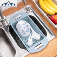 可伸缩水沥水篮塑料放碗筷架子家用厨房碗碟架蔬菜收纳架沥水架 三维工匠