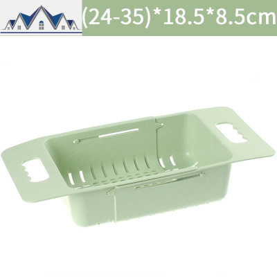 可伸缩洗菜盆沥水篮长方形塑料家用厨房水沥水架水池洗碗池收纳 三维工匠收纳层架