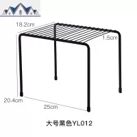 可伸缩铁艺落地厨房置物架橱柜碗碟架 厨具沥水收纳架调味品架子 三维工匠