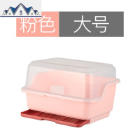 塑料碗筷收纳盒 碗柜家用厨房碗架置物架带盖碗碟沥水餐具放碗箱 三维工匠
