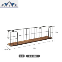 壁挂免打孔客厅置物架化妆品厨房收纳架整理架墙面宿舍卧室置物架 三维工匠