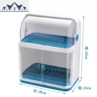 多功能厨房用品沥水置物架抽屉式家用大全放碗筷盘餐具收纳盒碗柜 三维工匠
