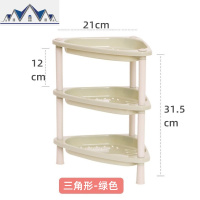 多功能桌面置物架厨房整理架浴室化妆品收纳架迷你塑料三层置物架 三维工匠