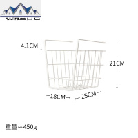 家居橱柜挂钩篮挂架柜挂篮沥水篮厨房杂物收纳篮置物架子 三维工匠