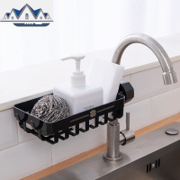 家用厨房用品水池抹布收纳塑料水龙头置物架海绵水沥水收纳 三维工匠