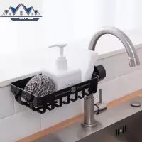 家用厨房用品水池抹布收纳塑料水龙头置物架海绵水沥水收纳 三维工匠