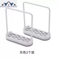 抹布架洗碗布沥水架厨房抹布收纳架家用小巧免打孔多功能毛巾架子 三维工匠