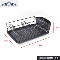 放碗架沥水架厨房双层筷子盘子杯子餐具碗筷收纳架收纳盒晾碗碟架 三维工匠