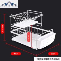 放碗架沥水架厨房晾放碗筷碗碟置物架双层收纳盒餐具碗盘收纳架子 三维工匠