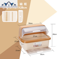 新款塑料碗柜厨房沥水碗架放碗碟架带盖碗筷餐具收纳盒碗盘置物架 三维工匠