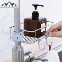 水龙头置物架厨房抹布沥水架家用免打孔洗碗布收纳水水池收纳架 三维工匠