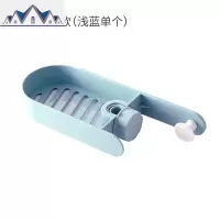 水龙头置物架收纳免打孔水沥水架挂篮家居厨房用品家用大全 三维工匠