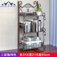 浴室卫生间置物架落地三角储物铁艺厕所卧室客厅多层厨房收纳架子 三维工匠