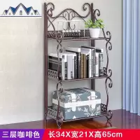浴室卫生间置物架落地三角储物铁艺厕所卧室客厅多层厨房收纳架子 三维工匠