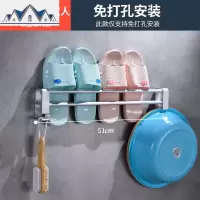 浴室拖鞋架壁挂免打孔卫生间后收纳厕所沥水挂架墙上置物架 三维工匠