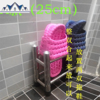 浴室鞋架拖鞋创意简易经济型架子卫生间厕所后沥水家用收纳迷你 三维工匠收纳层架