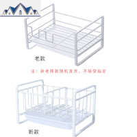 海绵沥水架家用厨房置物架卫生间铁艺水台面免打孔抹布收纳架子 三维工匠