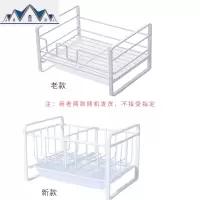 海绵沥水架家用厨房置物架卫生间铁艺水台面免打孔抹布收纳架子 三维工匠