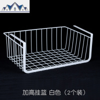 衣柜挂篮厨房分层置物架隔板柜内层架桌面整理架宿舍收纳挂架免钉 三维工匠