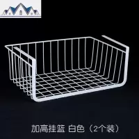 衣柜挂篮厨房分层置物架隔板柜内层架桌面整理架宿舍收纳挂架免钉 三维工匠