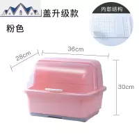 装碗筷收纳盒厨房带盖放碗箱沥水家用塑料碗柜碗碟餐具置物架碗盆 三维工匠