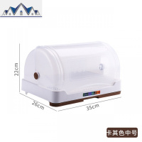 防尘水杯收纳盒放杯子的托盘家用茶杯架茶具沥水创意置物挂架套装 三维工匠收纳层架