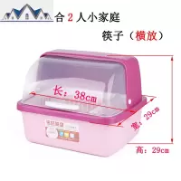 厨房大号塑料碗柜半翻盖放碗箱沥水碗架碗筷收纳盒碗碟置物架家用 三维工匠