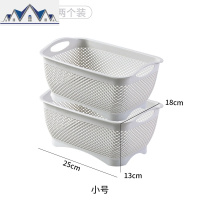 洗菜篮子塑料沥水篮创意镂空厨房收纳盒家用水果蔬菜沥水篮洗菜篮 三维工匠