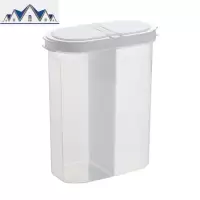 五谷杂粮收纳盒储物罐家用厨房透明塑料罐分格收纳罐食品密封罐 三维工匠