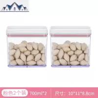 冰箱保鲜盒厨房收纳盒水果保鲜冷藏冷冻储物箱食物存储食品密封罐 三维工匠
