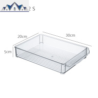 冰箱收纳盒长方形抽屉式鸡蛋盒大号食品冷冻盒厨房收纳保鲜储物盒 三维工匠