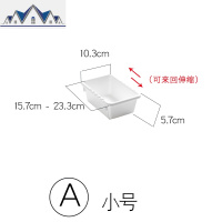 厨房塑料抽屉分隔可伸缩收纳盒小盒子收纳小号餐具分格内衣裤 三维工匠