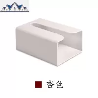 厨房家用倒挂纸巾盒免打孔壁挂式纸巾架厨房纸巾收纳架多用抽纸盒 三维工匠收纳盒