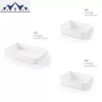 厨房抽屉收纳盒分格整理盒小塑料盒子长方形无盖放抽屉里的收纳盒 三维工匠