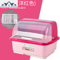 厨房放碗架家用多功能装碗架放盘子碗柜加厚透明碗碟筷收纳盒小型 三维工匠