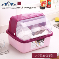 厨房放碗柜塑料碗架沥水架带盖家用装碗碟碗筷收纳盒餐具箱置物架 三维工匠