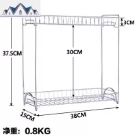 厨房用品置物架调味瓶调料盒储物架落地调味料品收纳架双层 三维工匠收纳盒