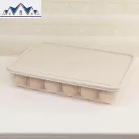 塑料冰箱鸡蛋收纳保鲜盒24格鸡蛋格蛋托厨房带盖密封食物收纳盒 三维工匠