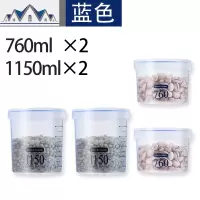 瓶子塑料收纳盒密封罐五谷杂粮小储物级装瓜子的罐子厨房透明 三维工匠