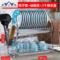 碗架沥水架多功能厨房用品置物架放碗柜碗筷收纳盒刀架碗碟盘子架 三维工匠