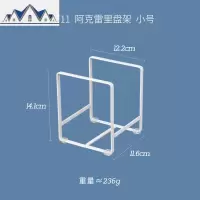 碗碟收纳架家用橱柜盘子架放碗收纳盒碗架厨房置物架 三维工匠