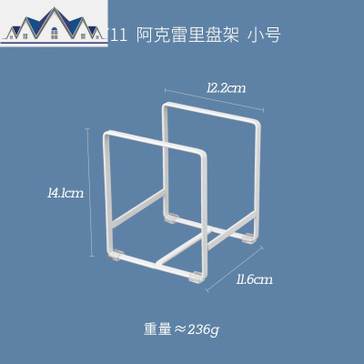 碗碟收纳架家用橱柜盘子架放碗收纳盒碗架厨房置物架 三维工匠