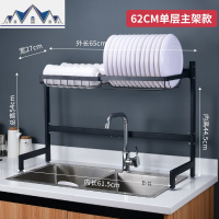 不锈钢厨房置物架碗架沥水架放碗筷碗碟盘子沥碗柜收纳盒水家用 三维工匠